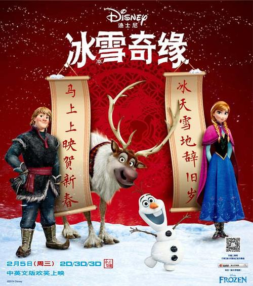 银行对公业务单怎么做